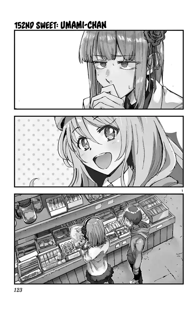 Dagashi Kashi Chapter 152 2